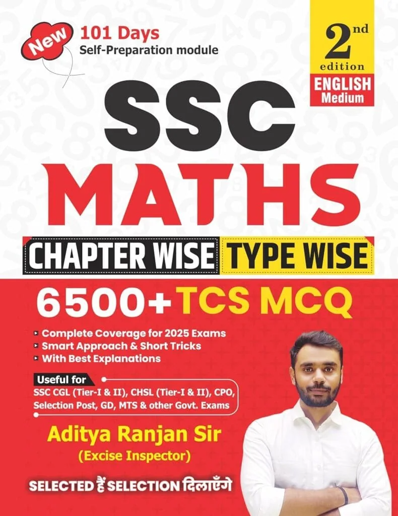 SSC Books (Copy) (Copy)